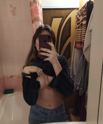 Юла, 28